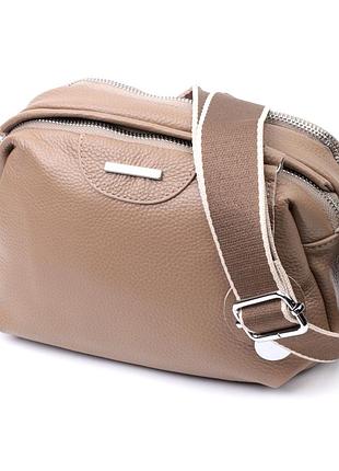 Сумка на каждый день с двумя отделениями из натуральной кожи vintage 22594 бежевый