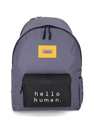 Рюкзак bagland stylish xl 35 л серый сублимация 1434 (55869)