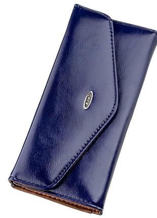 Гаманець жіночий конверт з гладкою екокожі kivi 19068 синій