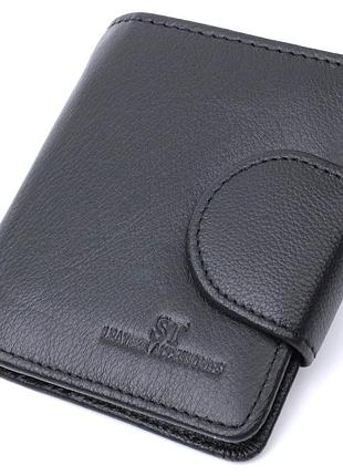 Вертикальный кошелек для женщин из натуральной кожи st leather 22701 черный