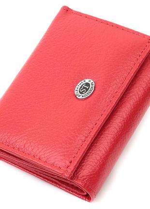 Компактне жіноче портмоне з монетницею із натуральної шкіри st leather 22729 червоний