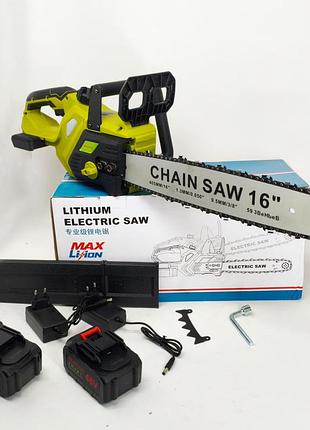 Аккумуляторная цепная пила chain saw 16″, 36v, зарядное+ 2 аккумулятора, мощная садовая пилка