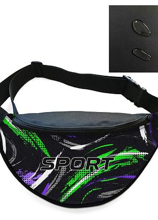 Сумка-бананка мужская/женская sport 32×16 см с расширителем поясная сумка или сумка через плечо (02889)