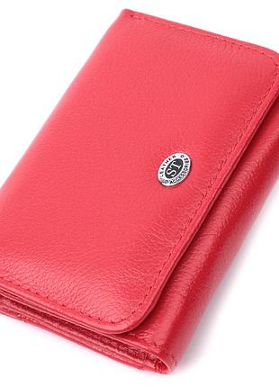 Жіночий гаманець горизонтального формату st leather 22721 червоний