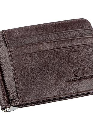 Стильный мужской зажим st leather 18941 коричневый