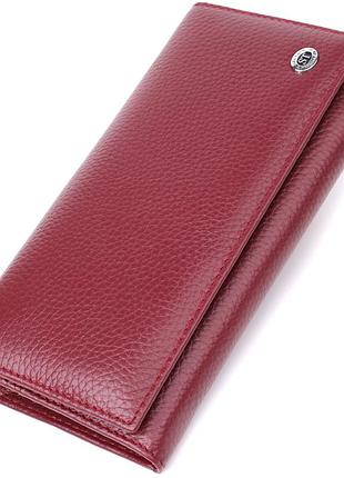 Практичный кошелек для женщин из натуральной кожи st leather 23098 бордовый