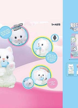 Интерактивный любимец "котенок" с записью звуков, сенсорными датчиками, заводной механизм (933-183 e)