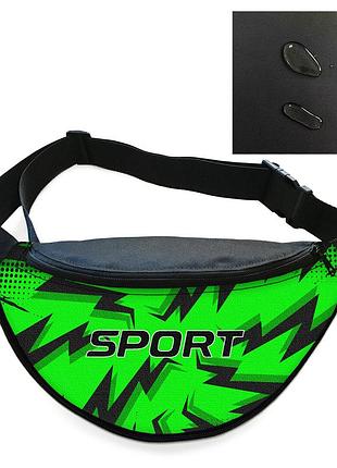 Сумка-бананка мужская/женская sport 32×16 см с расширителем поясная сумка или сумка через плечо (02883)