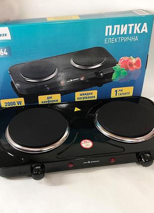 Настольная плита электрическая sea breeze sb-064 2000 вт, переносная настольная электроплита. цвет: черный
