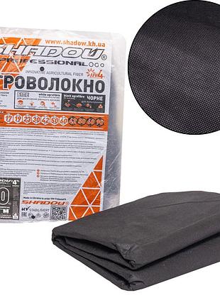 Агроволокно 50 г/м² 1.6х5 метров пакетированное чёрное для мульчирования