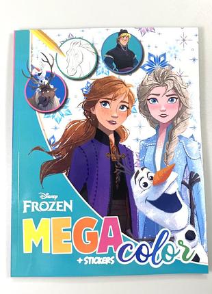 Книжка-раскраска с наклейками disney frozen