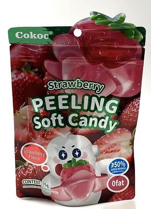 Желейные конфеты cokoc peeling soft candy strawberry 75 грам