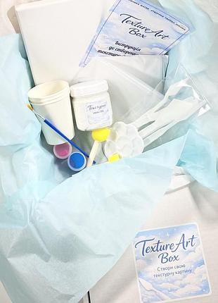 Набір для створення текстурної картини texture art box 20×20 см | набір для творчості з текстурною пастою