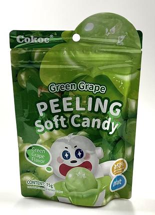 Желейные конфеты cokoc peeling soft candy grape 75 грам