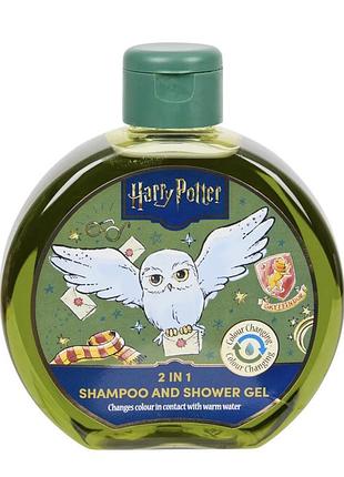 Шампунь и гель для купания 2в1 harry potter