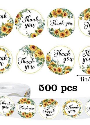 Наклейки на бобине thank you 2,5 см, в рулоне 500 шт