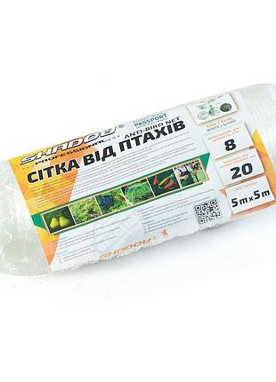 Сетка от птиц 20*20 ячейка 6м*5м белая 5