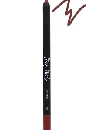 Гелевый карандаш для губ parisa cosmetics 705