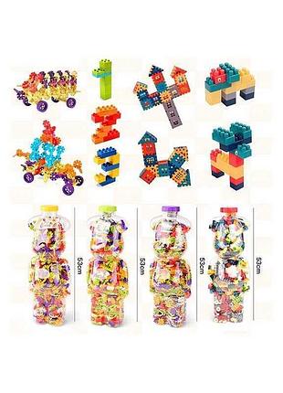 Конструктор 4 вида, выдается только микс видов 111-4