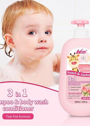 Дитячий шампунь 3в1 з персиком і олією жожоба nary peach&jojoba oil, 1000мл