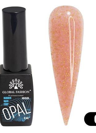Каучукова база поталь global fashion 8мл, №03