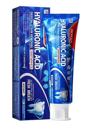 Зубная паста с гиалуроновой кислотой bioaqua hyaluronic acid, 100г
