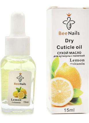 Сухое масло для кутикулы с пипеткой bee nails лимон, 15мл