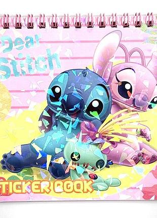 Наклейки дитячі stitch, набір стікерів 10 аркушів, 19,5×13 см, декоративні наклейки для зошита та щоденника