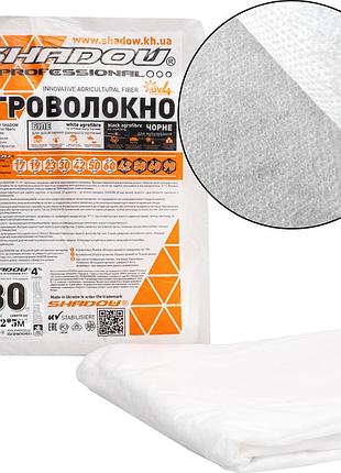 Агроволокно 30 г/м² 3.2х5 метра белое пакетированное