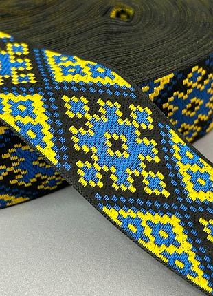 4 см тасьма національна з українським орнаментом - синьо-жовтий ромб