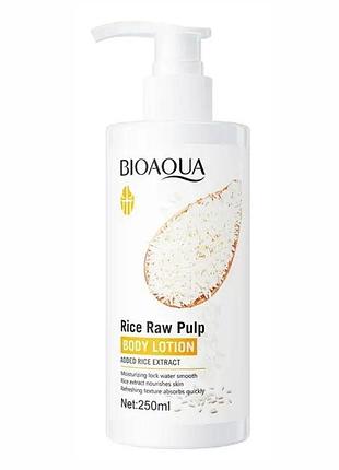 Лосьйон для тіла з екстрактом рису bioaqua rice raw pulp body lotion, 250 мл