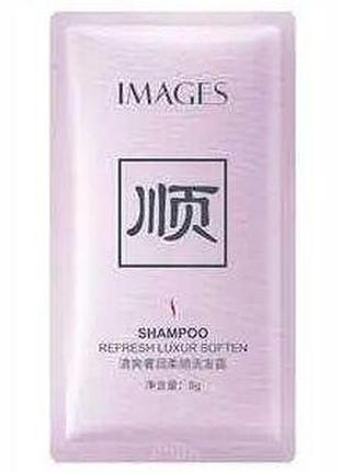 Одноразовый шампунь для волос images shampoo refresh luxur soften, 8г
