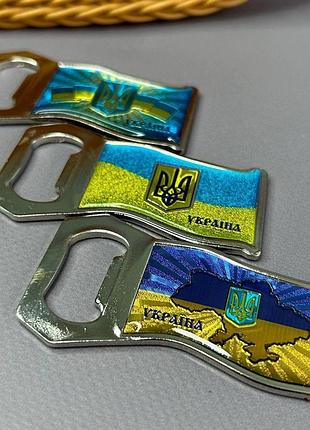 Відкривачка магніт патріотична - в асортименті 7 см