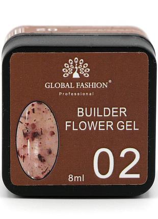 Гель для моделювання нігтів з додаванням сухоцвіту flower builder gel №02, 8г