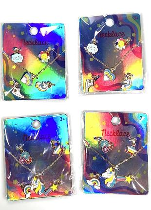 Набір дитячих прикрас 3