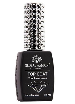 Универсальное финишное покрытие для ногтей без липкого слоя global fashion top-алмазный, 12 мл