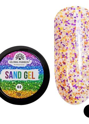 Гель-фарба "sand gel" global fashion 5 гр №02