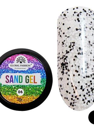 Гель-фарба "sand gel" global fashion 5 гр №06
