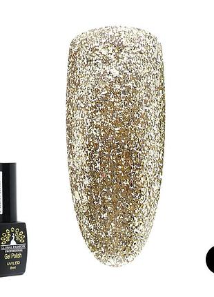Гель лак gold global fashion 05, 8мл