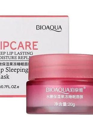 Нічна зволожувальна маска для губ bioaqua, 20г