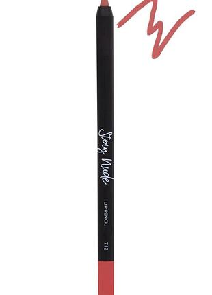 Гелевый карандаш для губ parisa cosmetics 712