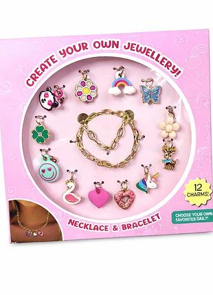 Набор для создания украшений create your own jewellery с шармами, браслет и ожерелье, diy набор для девочки