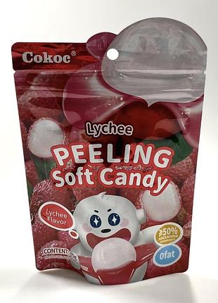 Желейные конфеты cokoc peeling soft candy lychee 75 грам
