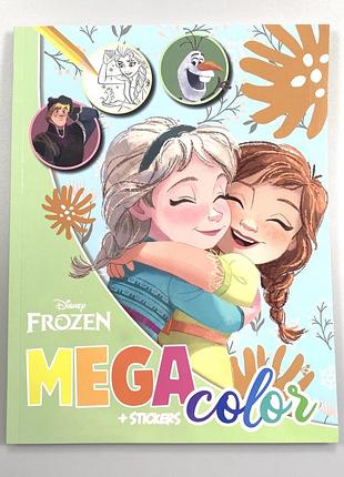 Книжка-раскраска с наклейками disney frozen