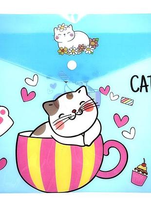 Папка-конверт а4 “cute cat / cat day” на кнопці, пластикова (котики)