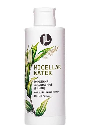 Мицеллярная вода для всех типов кожи увлажняющая jovial luxe, 200ml