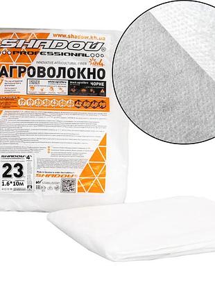 Агроволокно 23г/м2 1,6х10 метрів білий пакетований спанбонд для парника