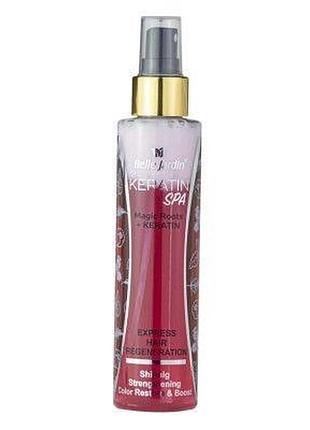 Экспресс-кондиционер для регенерации волос belle jardin keratin spa magic roots, 150мл