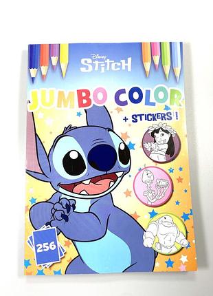 Книжка-розмальовка з наклейками disney «стіч»