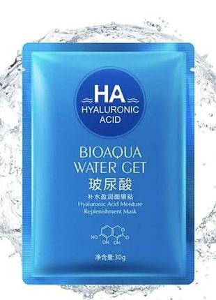 Маска тканинна для обличчя з гіалуроновою кислотою bioaqua ha